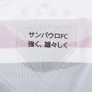 Camiseta São Paulo 25/26 I Casa - Mujer