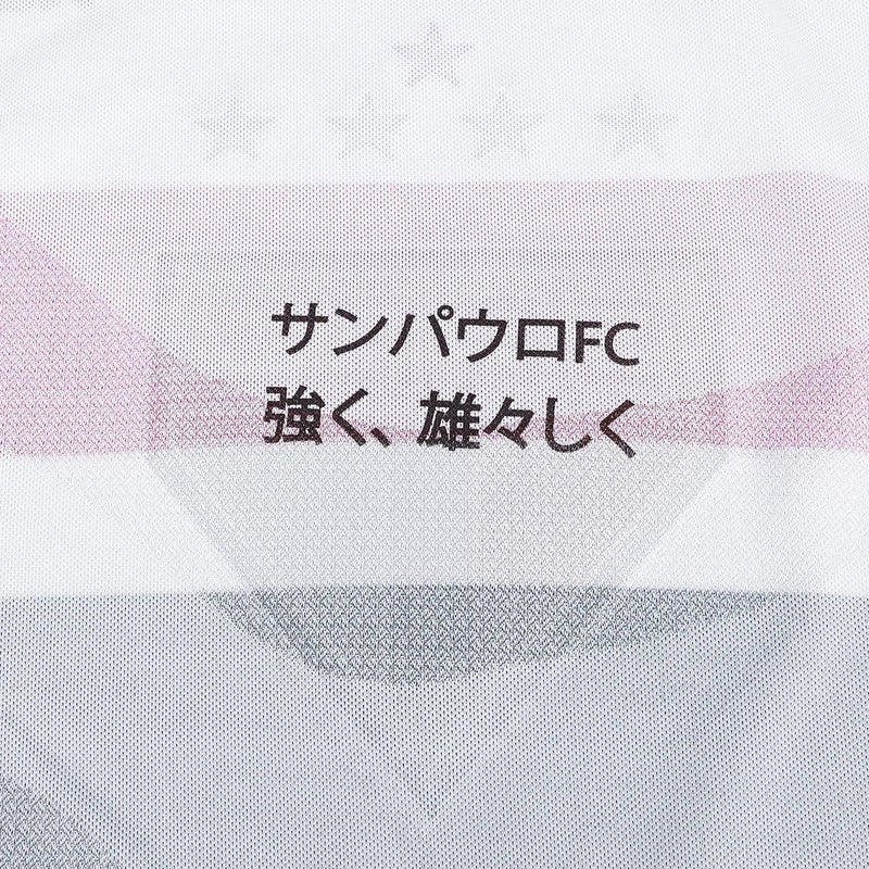 Camiseta São Paulo 25/26 I Casa - Mujer