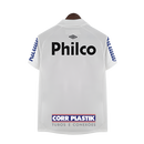 Camiseta Santos 22/23 I Casa - Todos los Patrocinios - Versión Aficionado