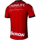 Camiseta Chivas 22/23 I Casa - Versión Aficionado