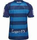 Camiseta Real Betis 22/23 II Visitante - Versión Aficionado