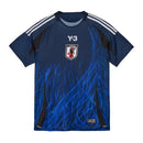 Camiseta Japón 24/25 I Casa - Versión Jugador
