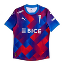 Camiseta Universidad Católica 25/26 III Tercera - Versión Aficionado