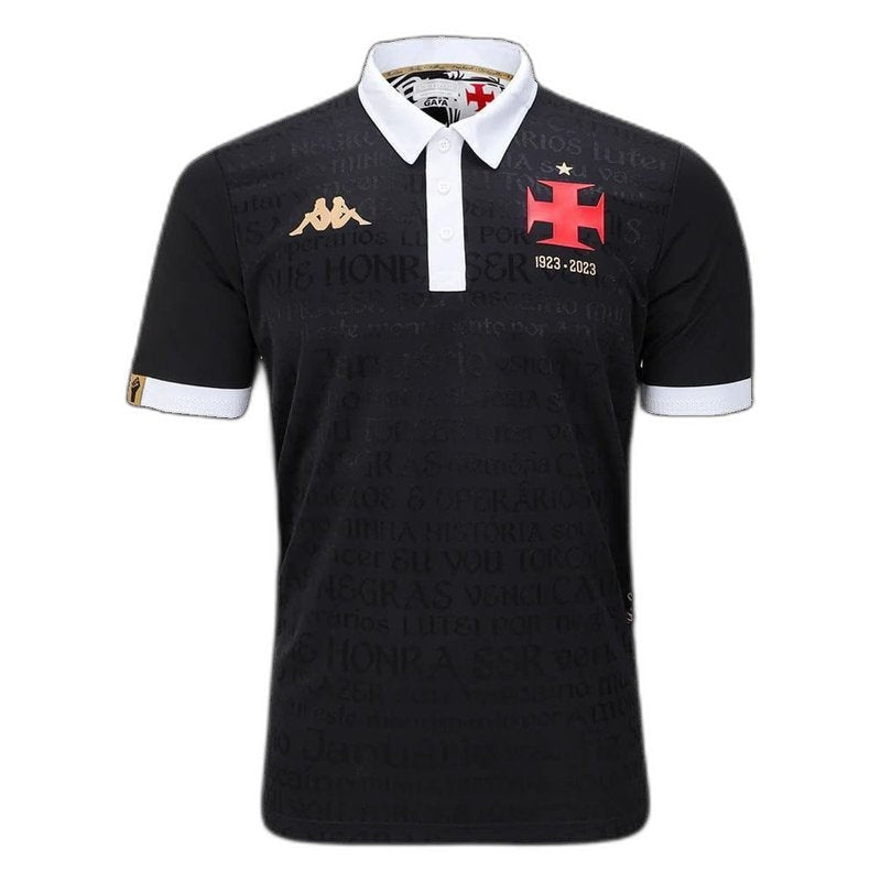 Camiseta Vasco 23/24 III Tercera - Versión Aficionado